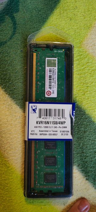 Продам оперативную память ddr3 4 гб