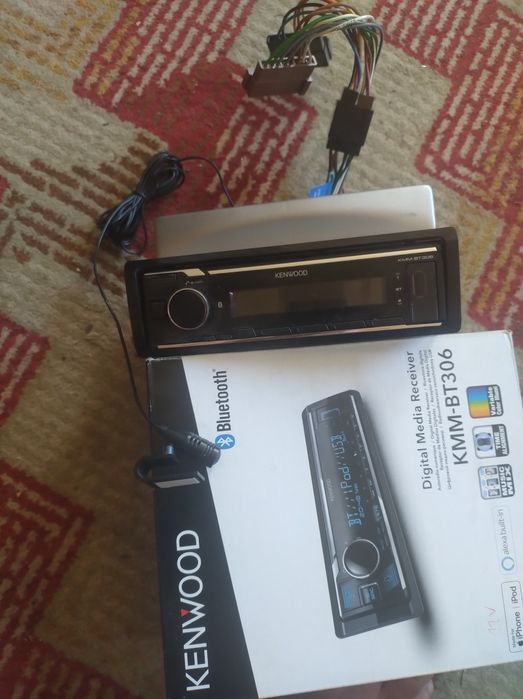 Digital Media receiver