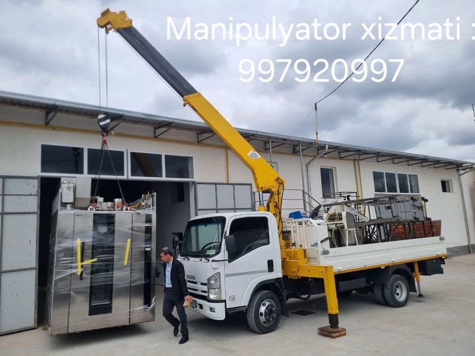 Услуга манипулятора + авто вишка.Manipulyator xizmati Стрела 15м, груз