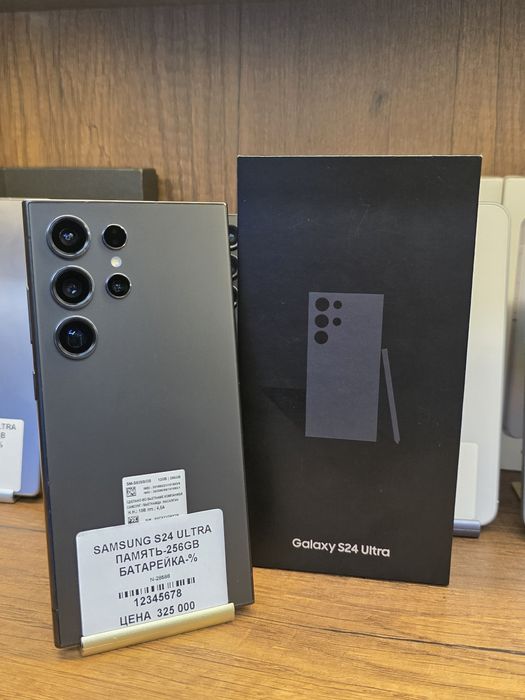 Samsung S24 Ultra 256gb с коробкой