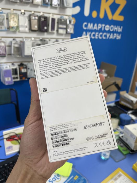 Iphone se 2020г 128gb