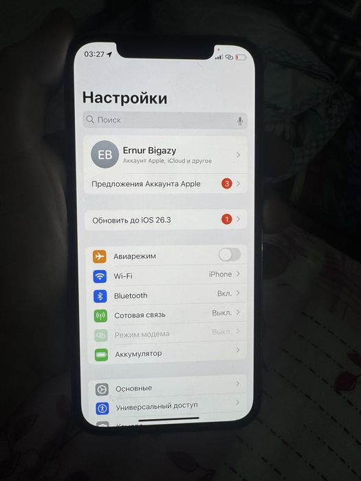 Айфон 12 про 128гб