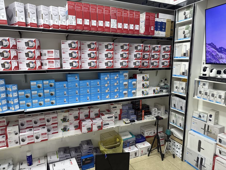 Hikvision kamerasi