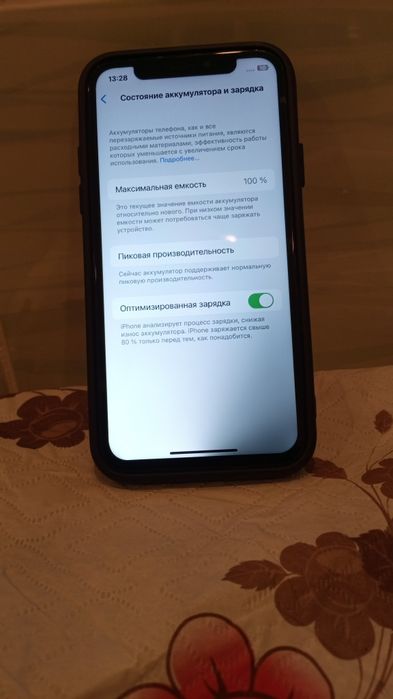Продаю айфон Х нормальном состоянии