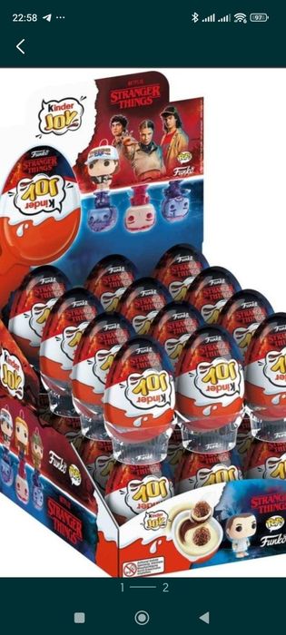 Киндер Джой " очень странные дела " ОСД