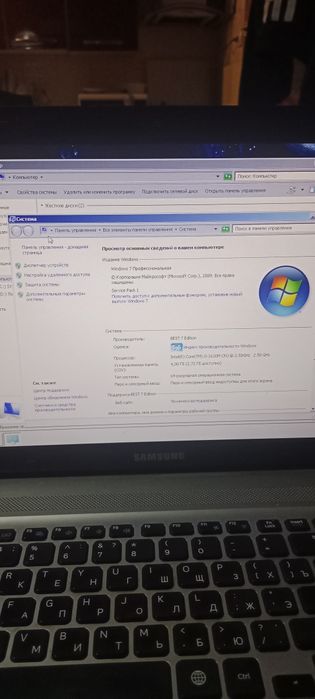 Notebook Samsung