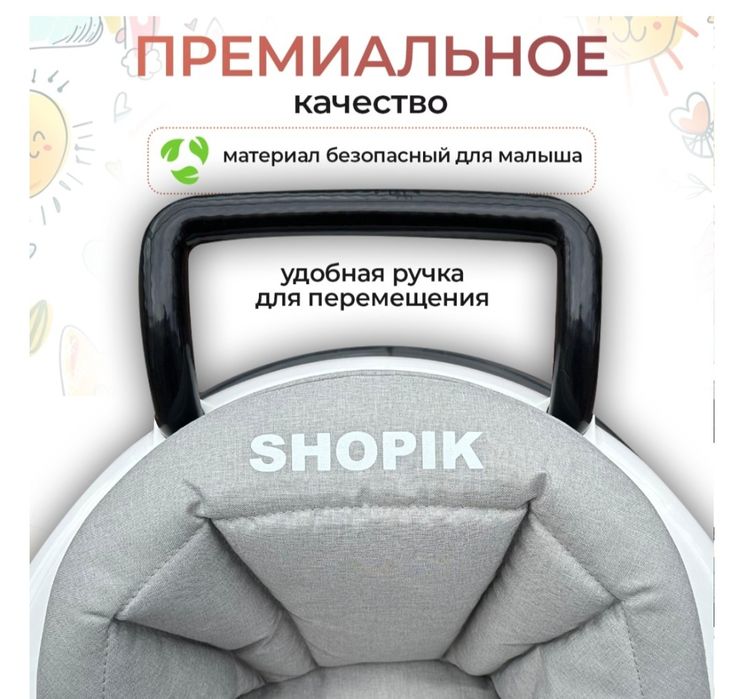 Ходунки в отличном состоянии