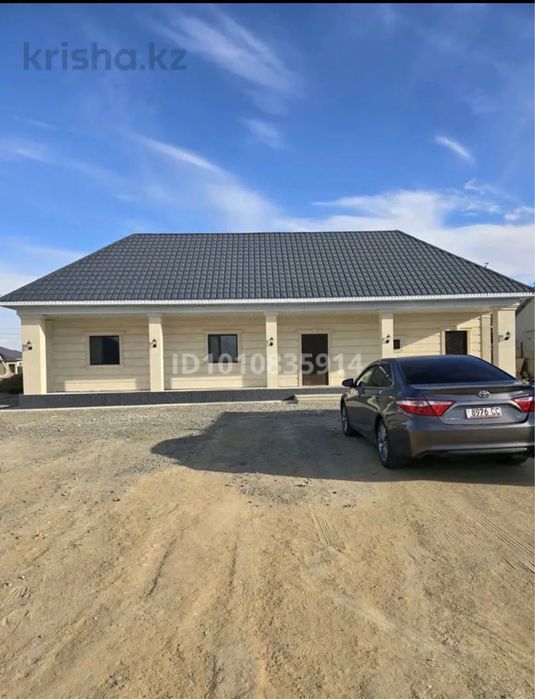 Құлсарыдан Мкр атырау үй сатылады