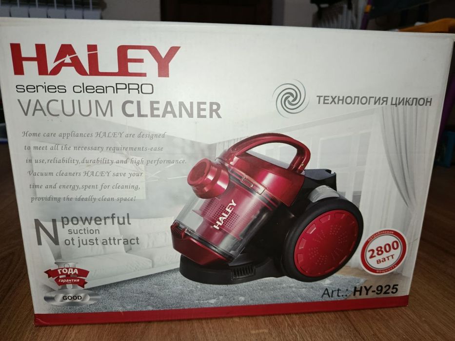 Продается пылесос Haley б/у