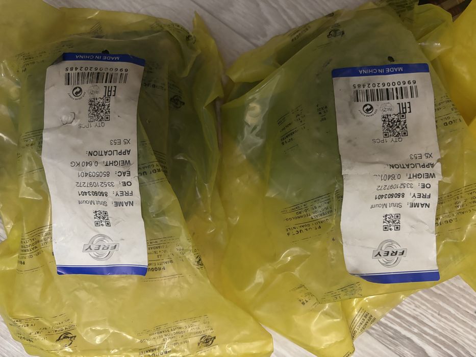 запчасти на бмв х5