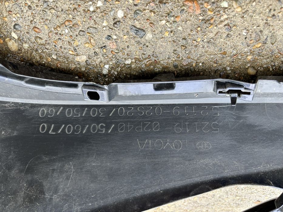 Броня Toyota Corolla/Тойота Корола