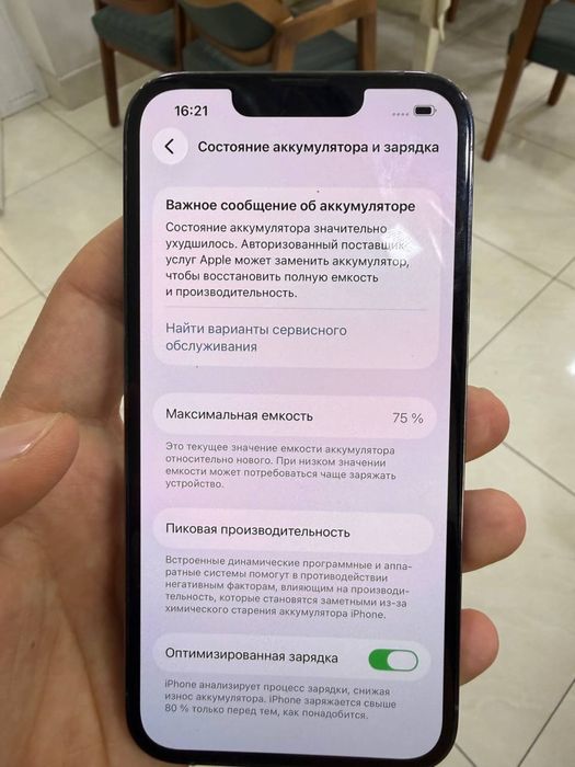iphone 13 pro 256gb