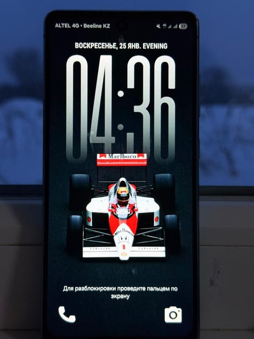 Samsung S20 FE 6/128