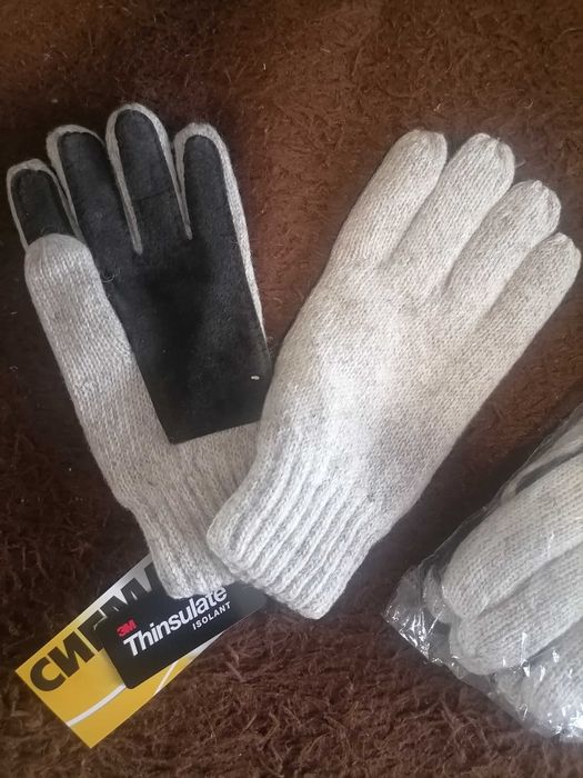 Перчатки утеплённые