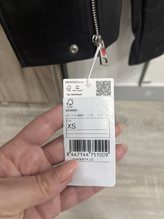 Дамски кожено яке Mango