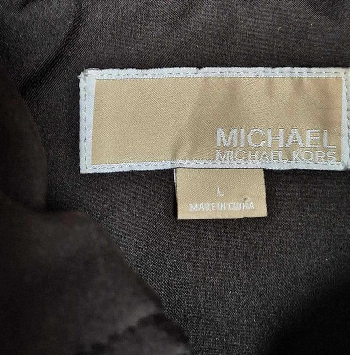 Дамско яке Michael Kors