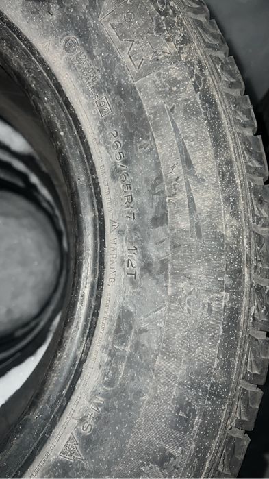 Шына всесезонка срочно продам