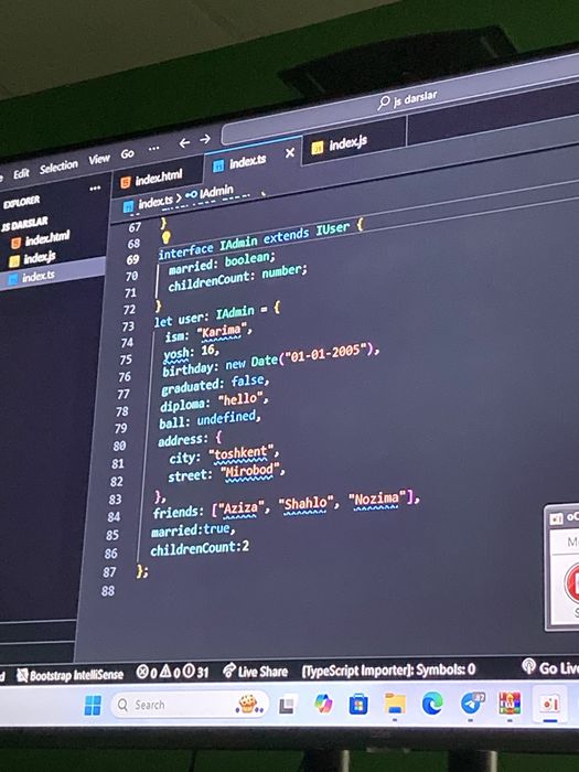 Frontend разработка