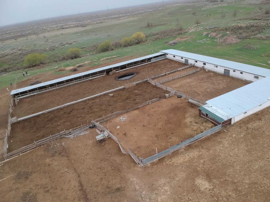 Земельный участок