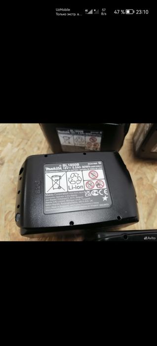 Акумляторы макита 18v 5ah