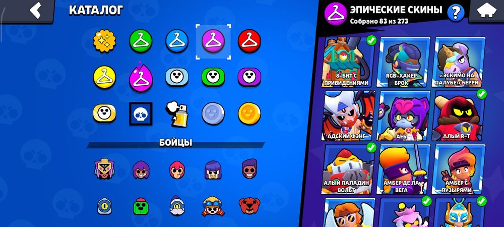 Продам АК в бравле