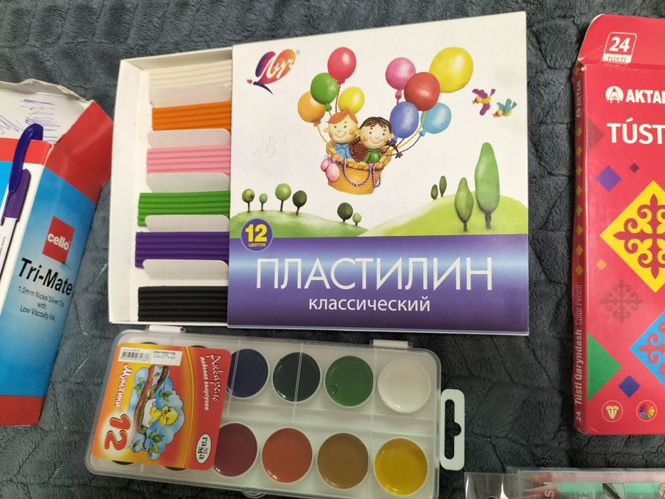 Все для школы новое
