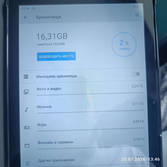 Air pro планшет в отличном состоянии срочно