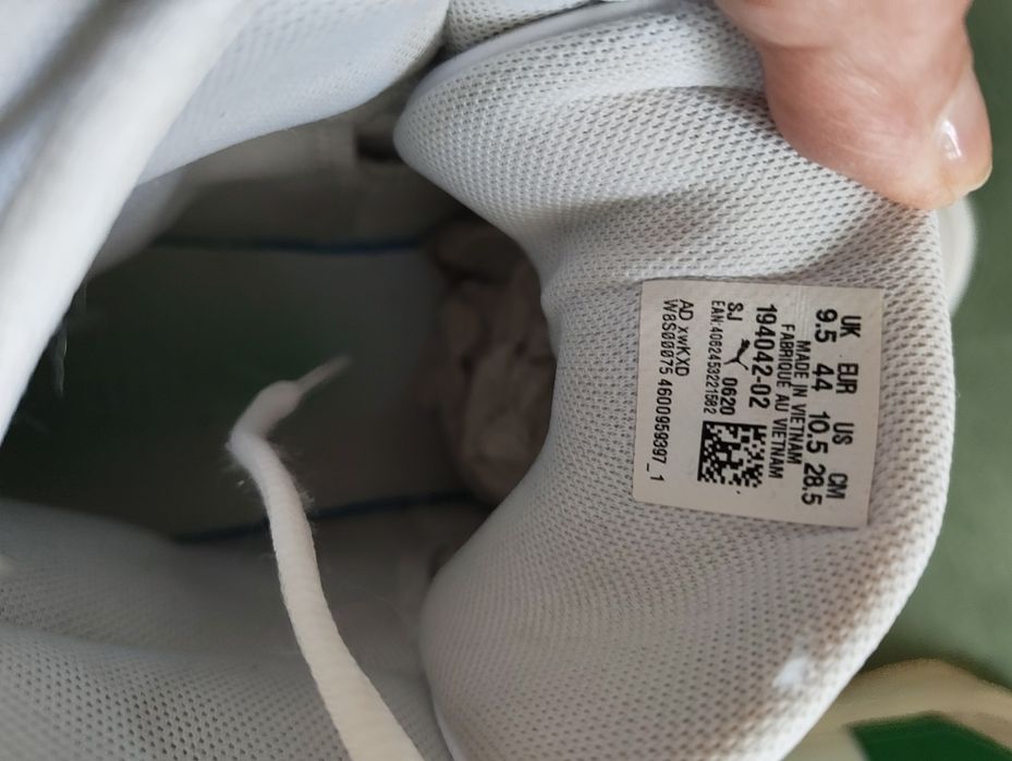 Баскетболни маратонки PUMA