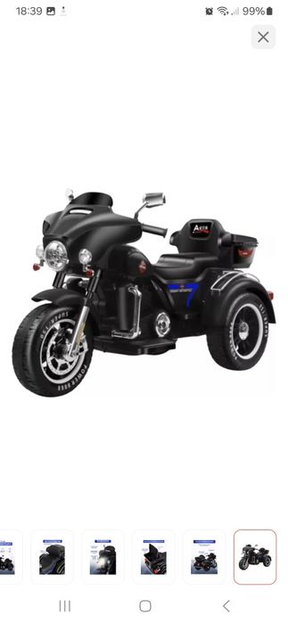 Продам детский мотоцикл