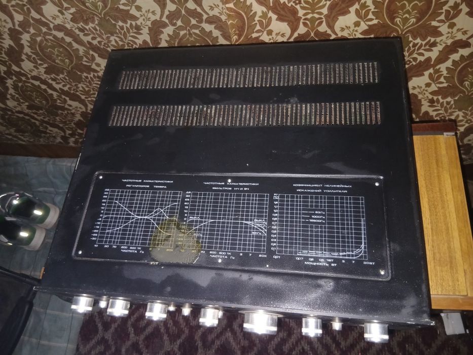 Колонки уселитель