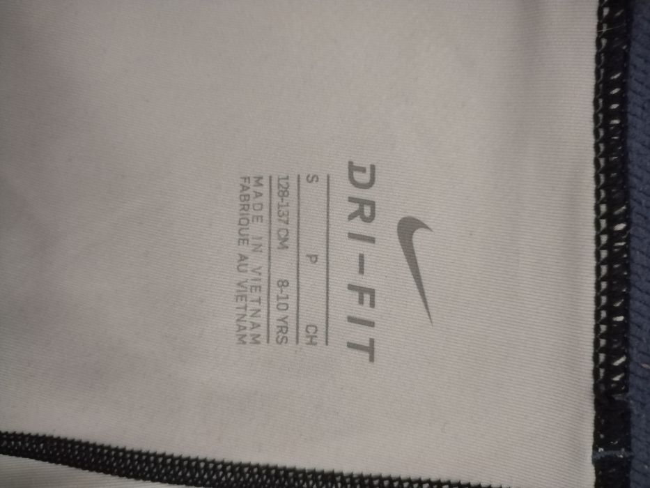 Спортен Клин Nike Pro 8-10г