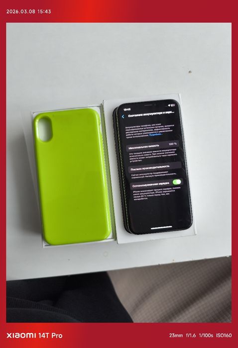 Продам или обменяю apple iPhone X