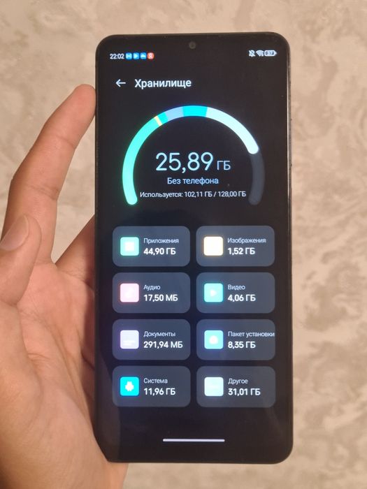 ZTE blade v50 vita