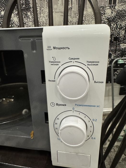 Микроволновка Midea, рабочая, компактная