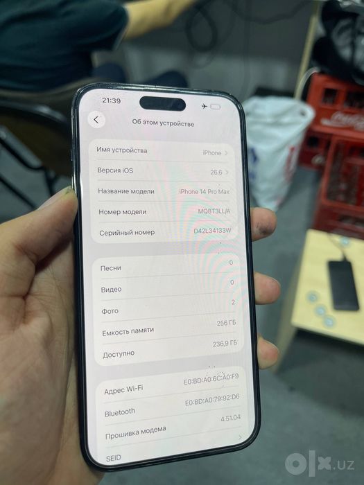 Iphone 14 PRO MAX