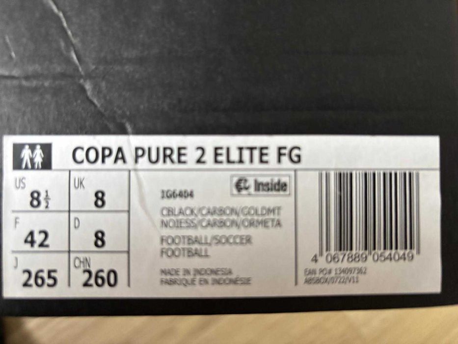 Adidas Copa Pure II Elite бутонки, 42 номер