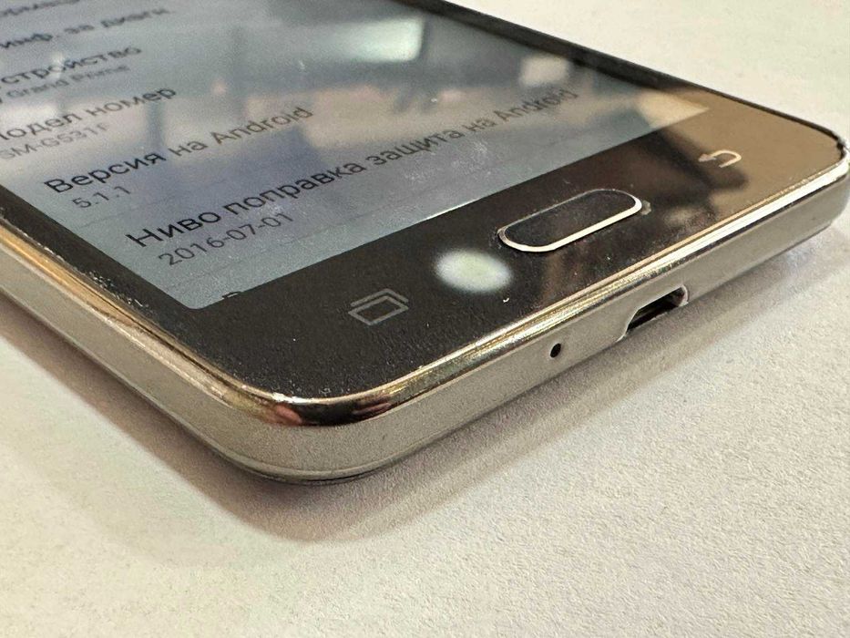 Samsung Galaxy Grand Prime (SM-G531F)