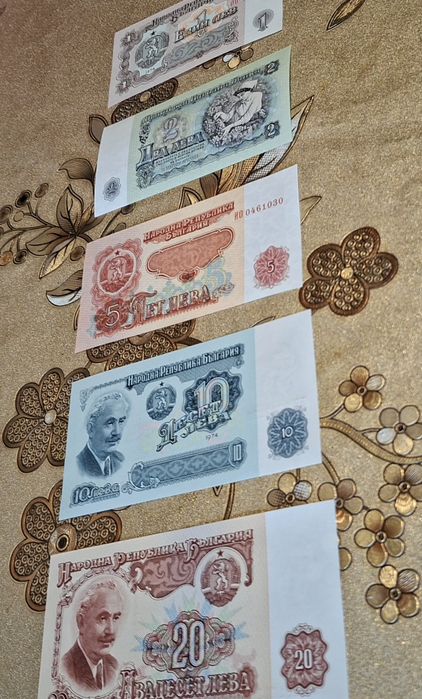 Нашето Левче ЗА колекция