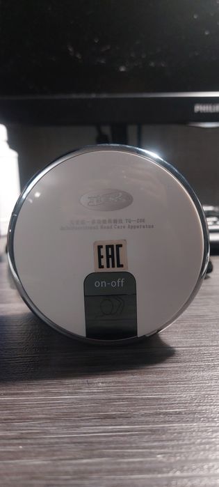 Продам прибор лечебный Ишоукан