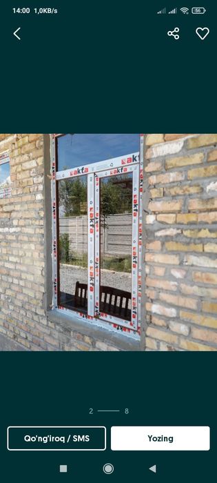 Akfa eshik romlar yasaymiz VA urnatamiz