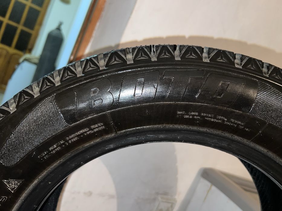 Шины зимние 195/60/15