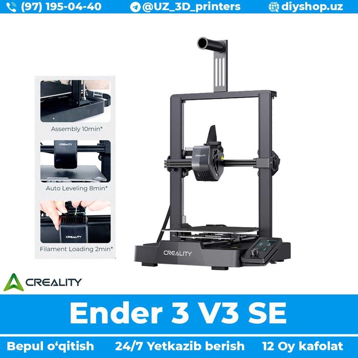 3D Printer Creality Ender-3 V3 SE (1 yil servis garantiya}