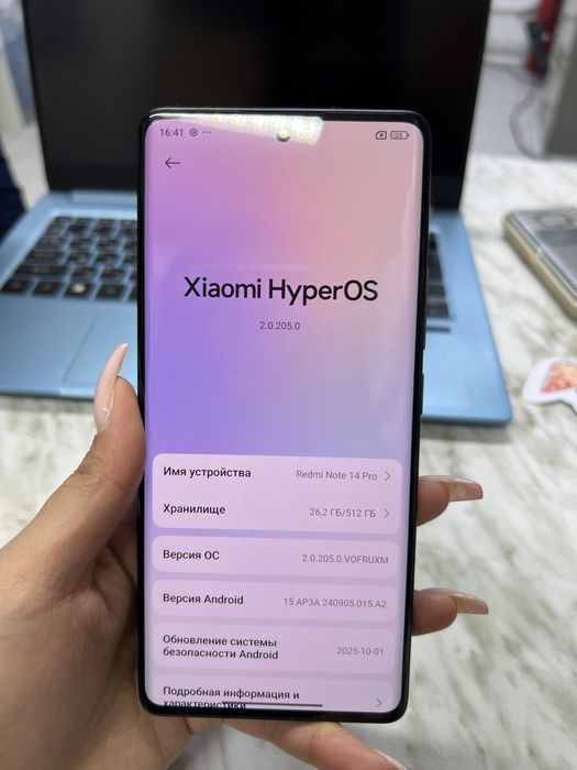 Xiaomi Redmi Note 14 Pro / 512gb