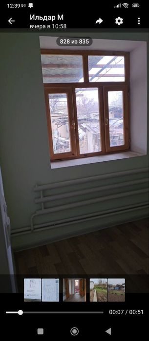 Продается новый дом, сотилади ховли уй