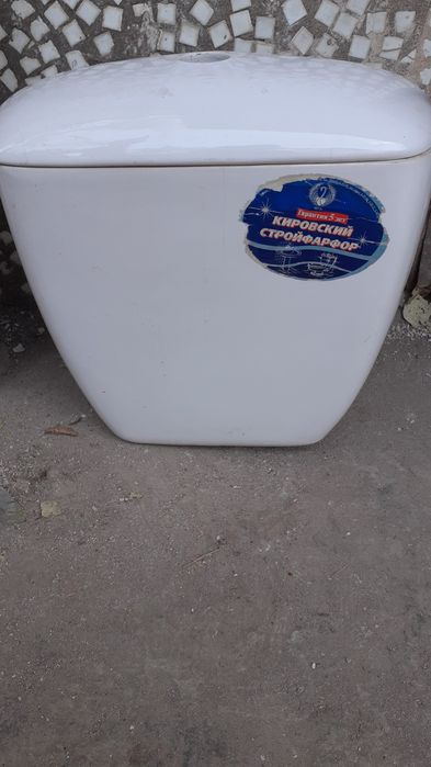 бачок от унитаза