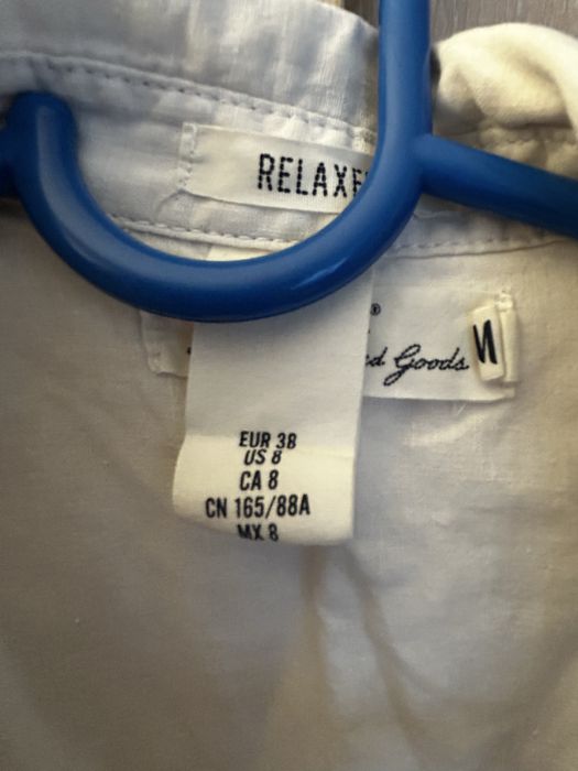 Бяла дамска риза