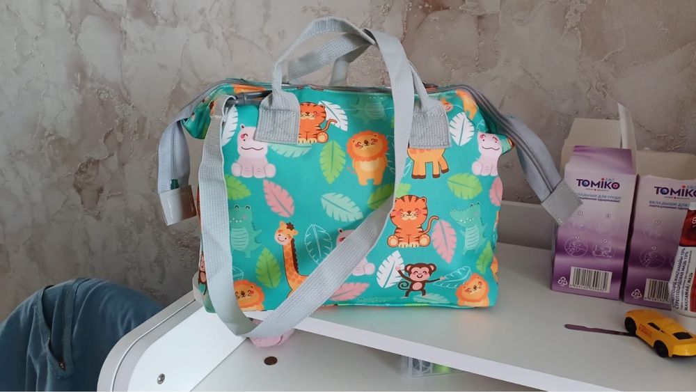 Сумка для мам и малышей