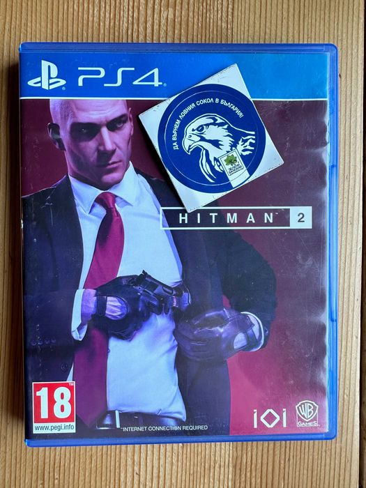 Hitman 2 PlayStation 4 PS4 PlayStation 5 PS5