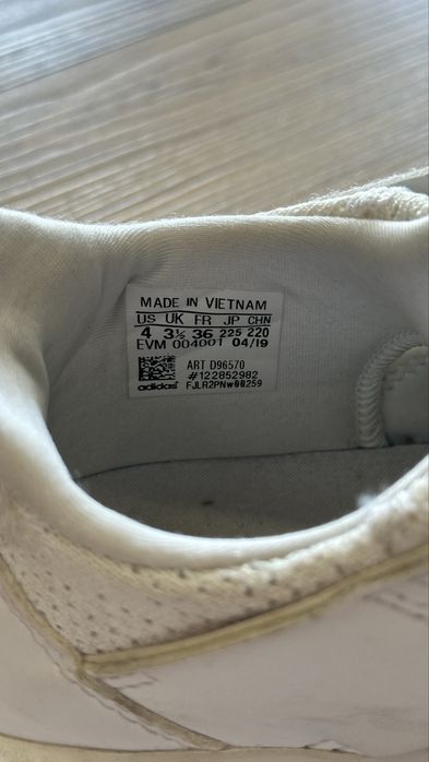 Кроссовки Адидас