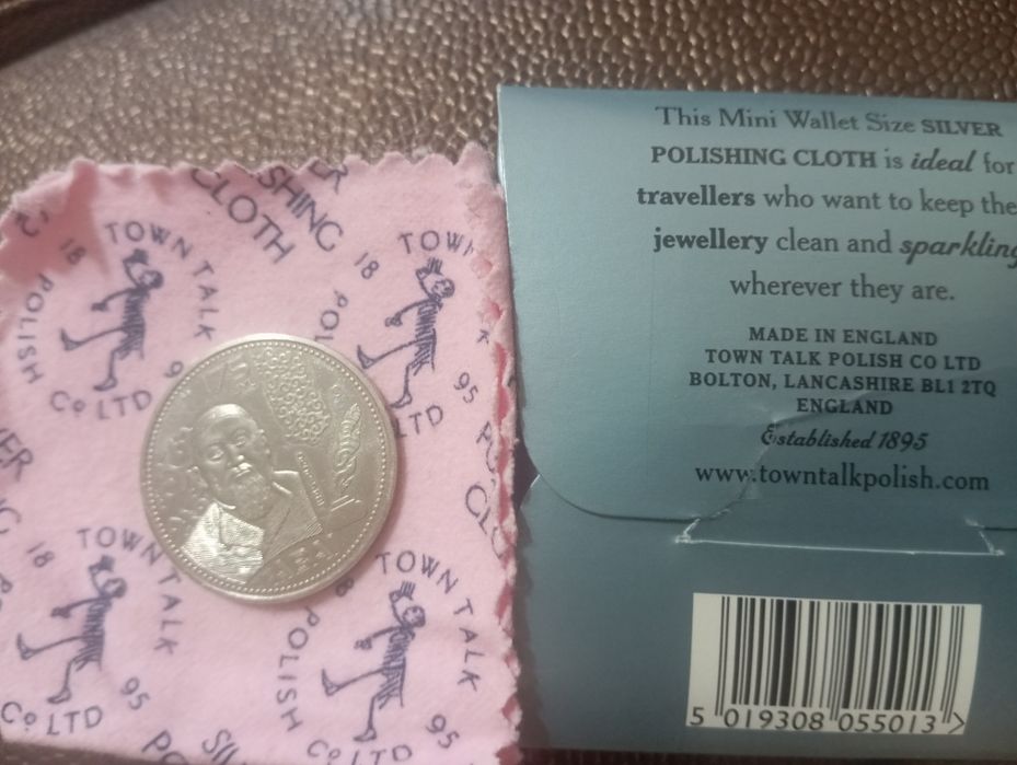 Продам монету серебренную